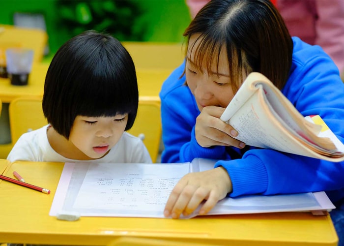 School Image